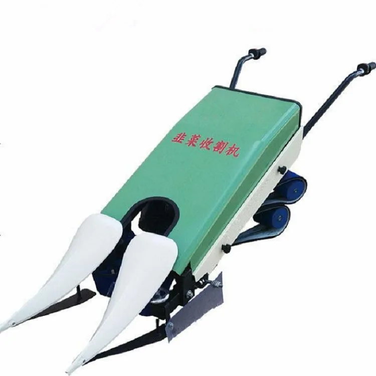 Newstyle Leek Harvester/Green Coriander Harvester/ Chinese Chives Harvester Hine For Low Price