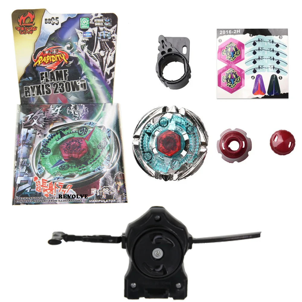 B-X Toupie Burst Be…