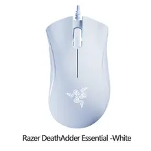 DeathAdder Essential Mamba Elite Wired Mouse #6