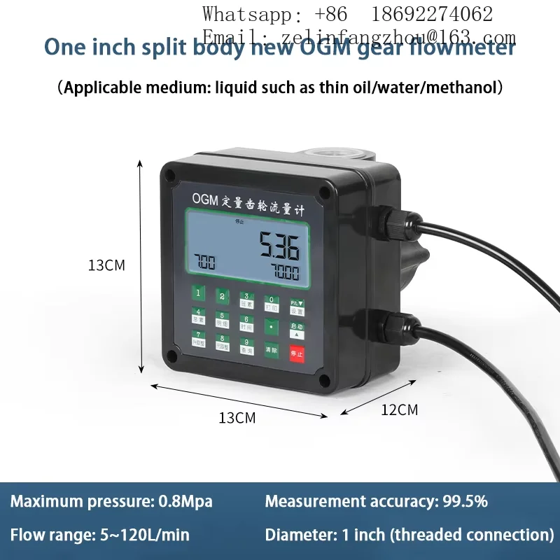 CAVITT OGM 1 Inch Gear Flow Meter Metal High Accuracy 0.5% 5-120L Min for Fuel Oil Diesel Hydraulic Fluid Measuring Pro
