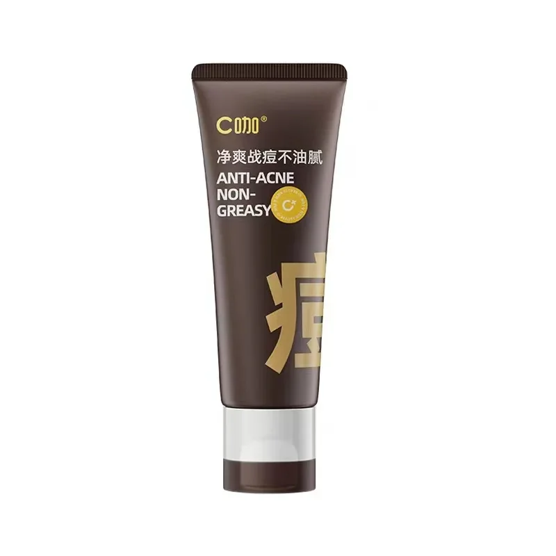 C Coffee Facial Cleanser Amino Acid White Clay Double Tube Cleansing Oil Controls Acne, Moisturizes and Cleans Pores 100ml