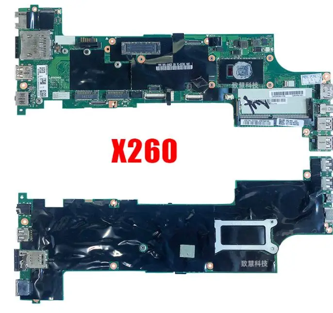 

X240/S X250 X260 X270 X280 X380 X390 X13 S2 Motherboard