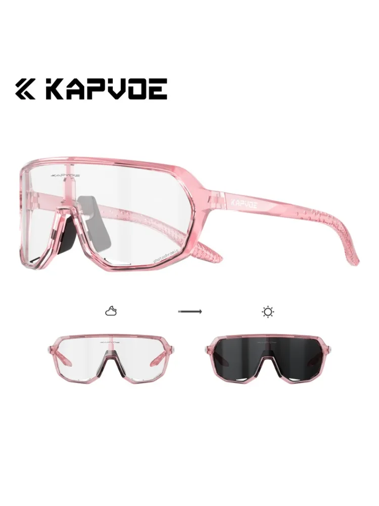 AliExpress kapvoe Kapvoe Men's Photochromic Sports Sunglasses Polarized Cycling Glasses Bike Eyewear for MTB Cycling UV400 Outdoor Bicycle Glasses