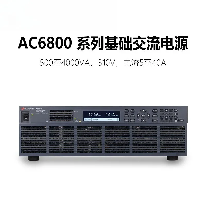 Super invincible and easy-to-use programmable AC power supply
