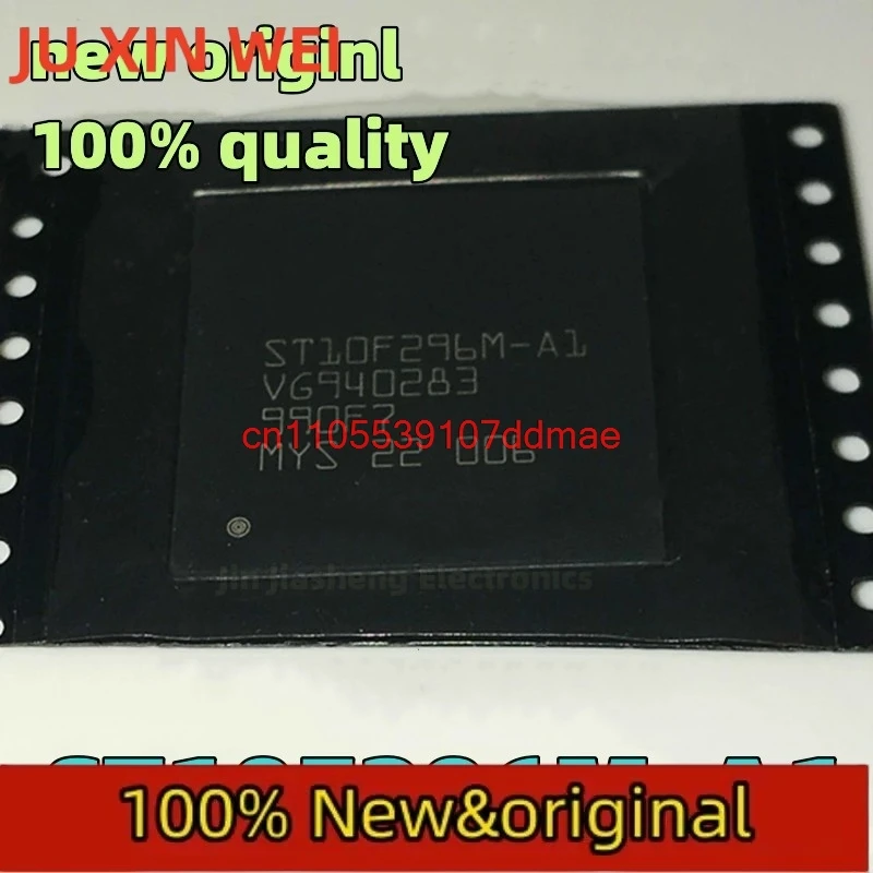 

(1-5 шт.) 100% новый чипсет ST10F296M-A1 ST10F296M A1 ST10F296 BGA