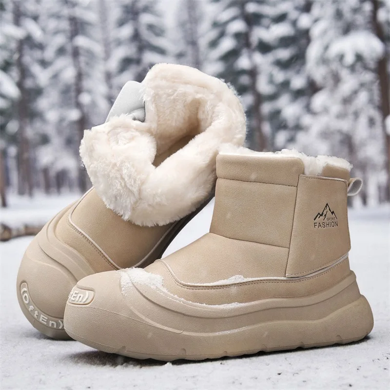 

Men's snow boots winter warm plush cotton shoes soft sole non-slip high top boots fashion youth Joker outdoor sports work boots