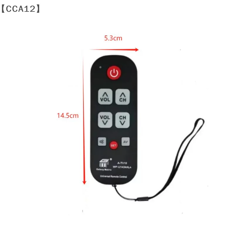 〔CCA12〕A-TV10 TV Remote Universal Controller Simple Waterproof Remote Control With LED Light For All TV Models