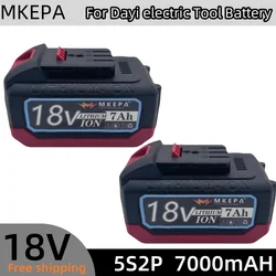 Lithium-ion 18V 7000mAh Rechargeable Power tool Battery Suitable for Dayi 21v Cordless Electric Wrench Car impact wrench battery