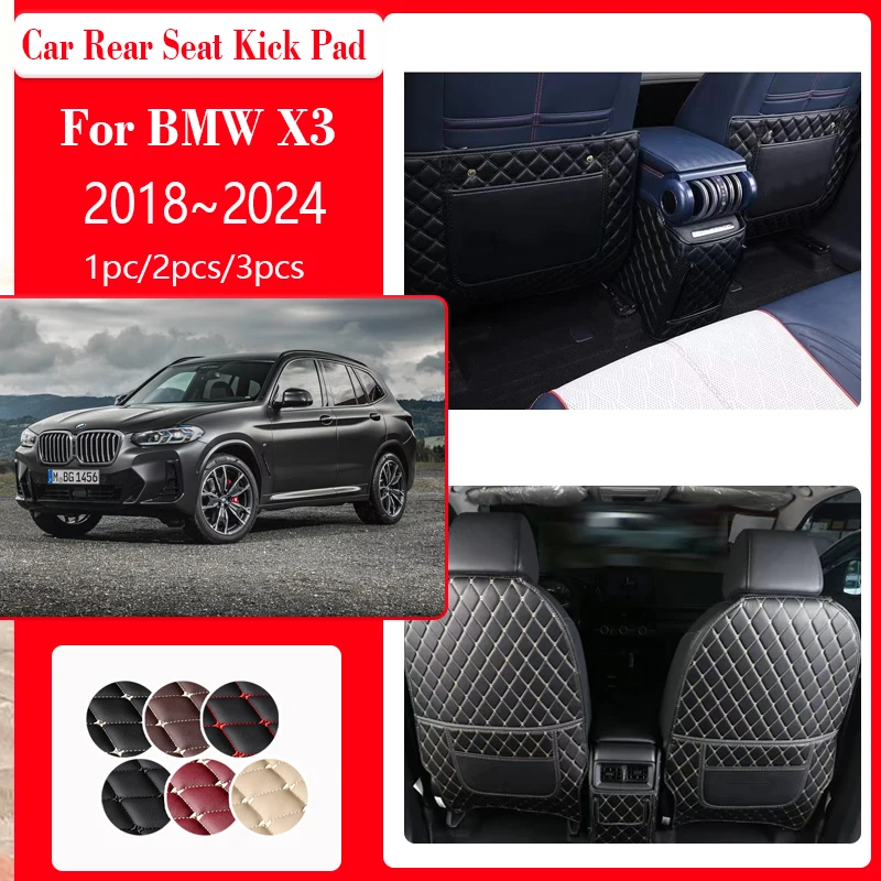 

Baby Car Seat Kick Mat For BMW X3 M Sport G01 2018 2019~2024 Auto Leather Rear Seat Back mat Armrest Box Carpet Cars Accessories