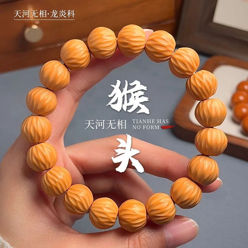

Wuxiang Walnut Single Circle Old Style Monkey Buddha Bead Bracelet
