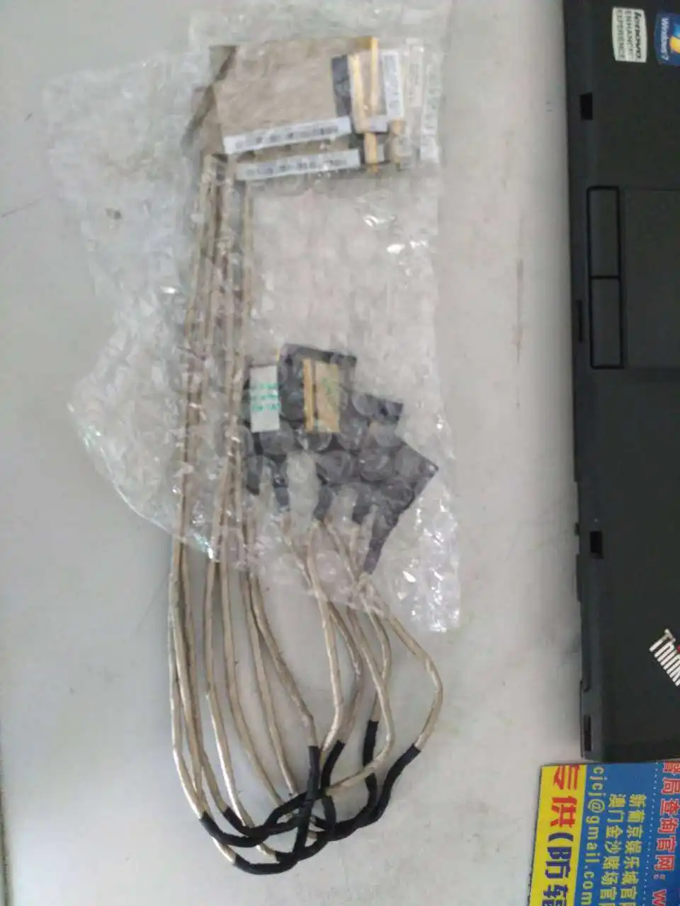 

Кабель для экрана Gigabyte E2432, кабель для экрана E2432, экран Gigabyte P2742 высокого разрешения + Aorus x5 v6