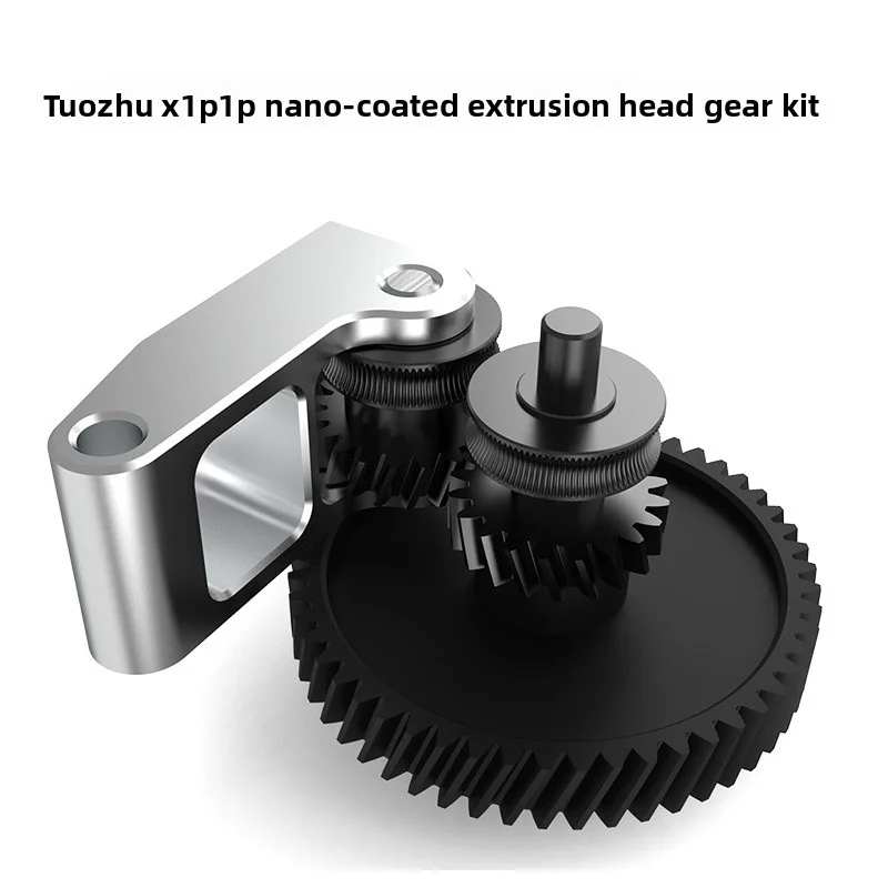 

Подходит для TZ bamboo P1P/X1, экструзионная головка, встроенный вал с нанопокрытием, комплект шестерен, аксессуары для 3D-принтеров