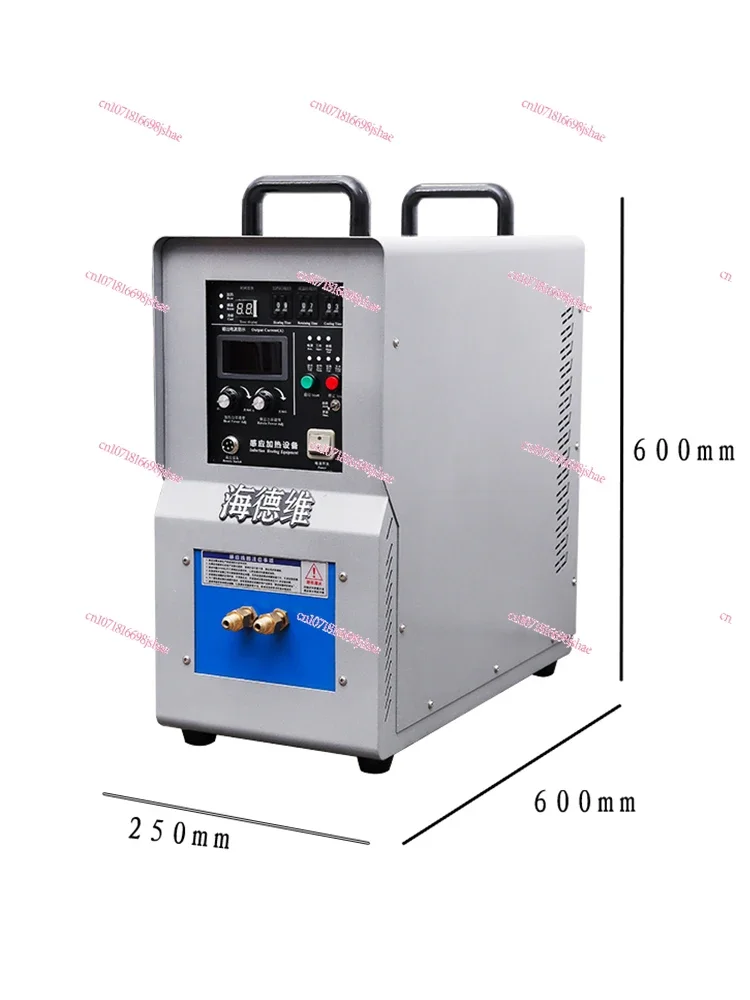 High Frequency Induction Heater Small Induction Heater Intermediate Frequency Welding Quenching Machine Ultra