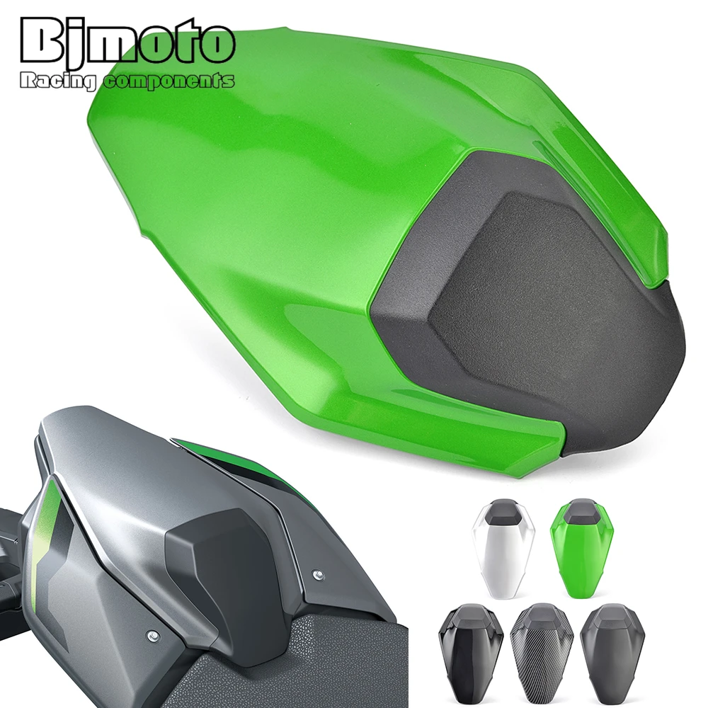 

Чехол на сиденье мотоцикла Z900 для Kawasaki Z 900 Z-900 2025