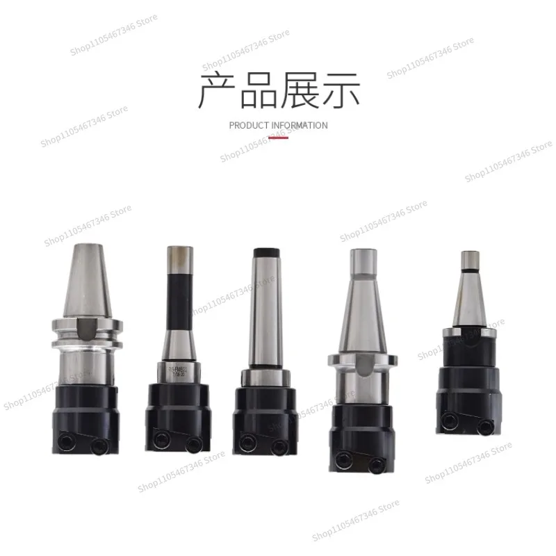 Turret Milling Machine Plane Tool Adjustable Flying Surface Smooth Surface BT40 Machining Center End Face Milling Cutter Head