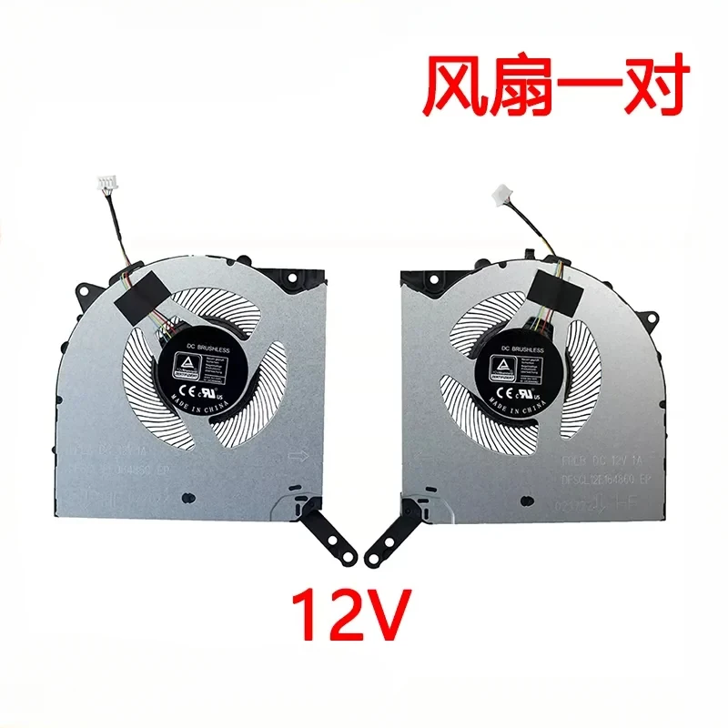 Replacement CPU+GPU Cooling Fan for Lenovo Legion Y9000P R9000P 2022 style DC12V