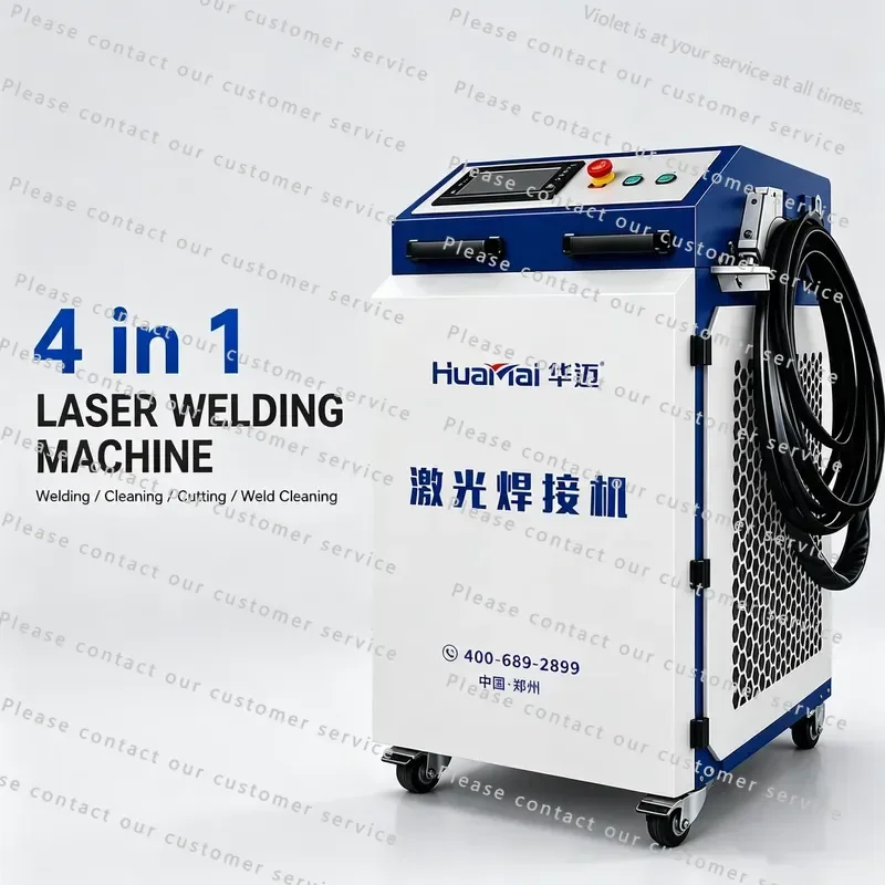 Huamai 1500W All-in-one Handheld Fiber Welder with Water-Cooled System for Advertising Channel Letters & Metal Signs