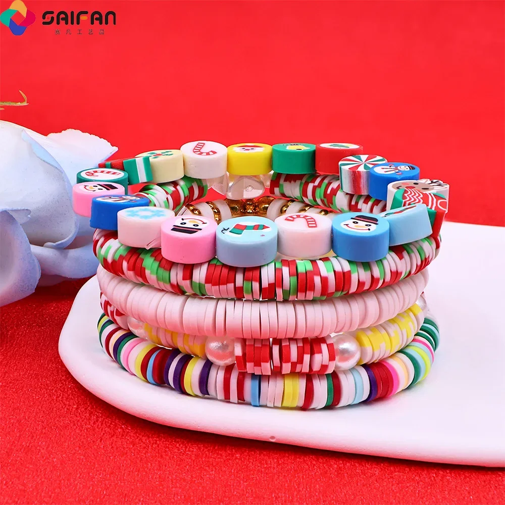 1 set of new Christmas soft clay bead bracelet DIY material bag set, bracelet string, bead jewelry accessories, beads