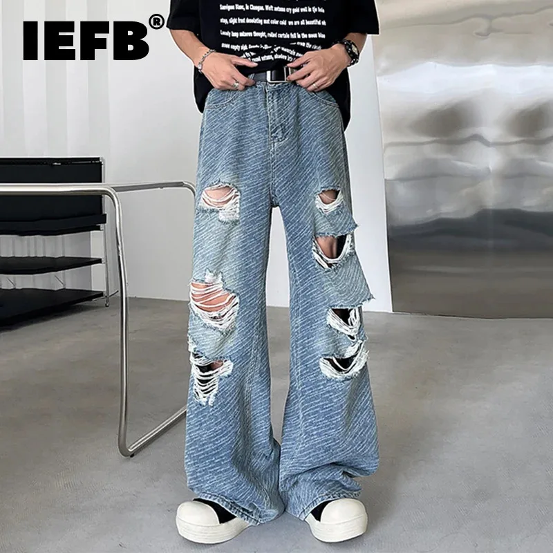 

IEFB Korean Style Male Jeans Loose Hole Jacquard Pockets Straight Leg Casual Solid Color Men's Denim Pants New Fashion 9C6572