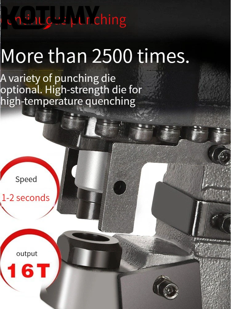 Multifunctional Portable Electric Hydraulic Punching Machine New Condition Core Motor Hydraulic Hole Puncher Punching Tool