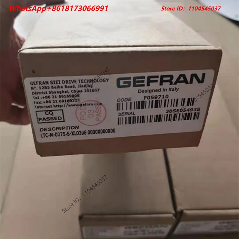 Electronic ruler LTC-M-0175-S 0200 0225 0300 linear displacement transducer