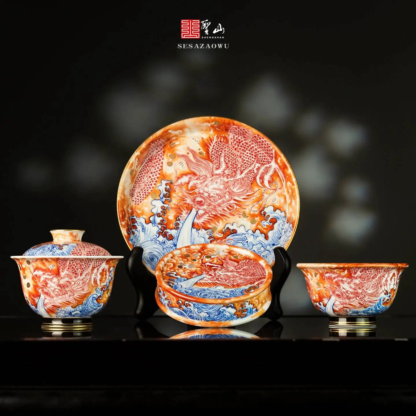 Holy Mountain Jingdezhen Hand-Painted Alum Red Black Gold Dragon Pattern Water-Absorbent Ceramic Set Tureen Tea Cup