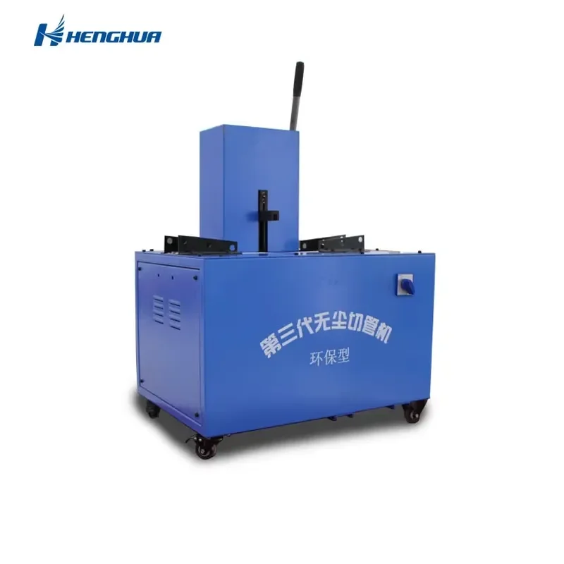 High Precision Low Price Dm300 Rubber China High Quality Manufacturing Rubber Processing Cutting Machine