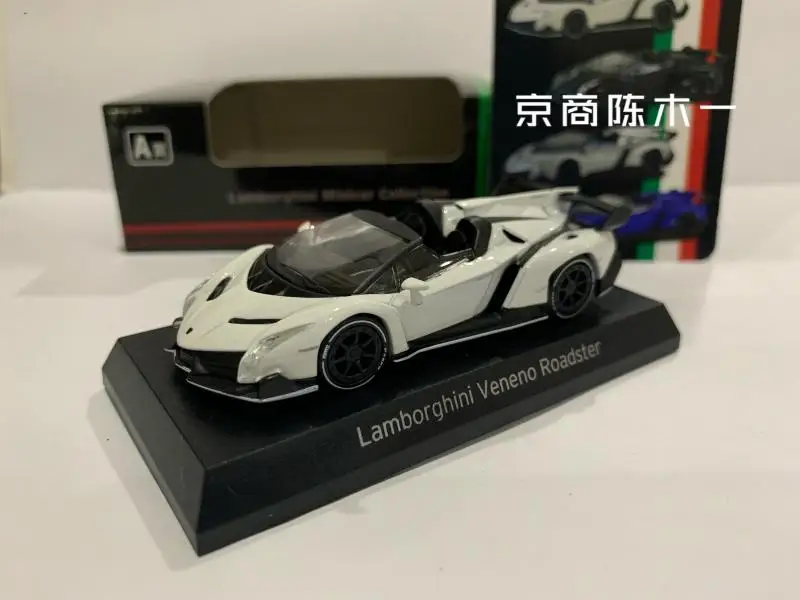 1/64 KYOSHO Lamborghini Veneno Roadster Collection die cast alloy trolley model ornaments gift