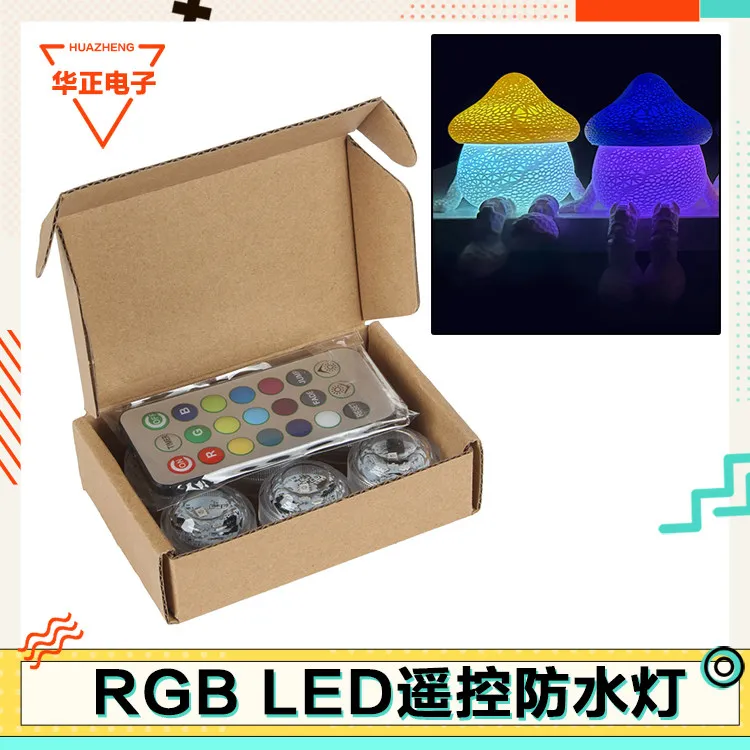 LED télécommande étanche lumière 3D imprimante RGB Mini KC020 composant accessoires pièce