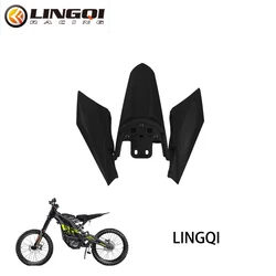 LINGQI RACING Motorcycle Rear Wheel Fender With Seat Cushion Side Panel For Light Bee X S    Reift Parts