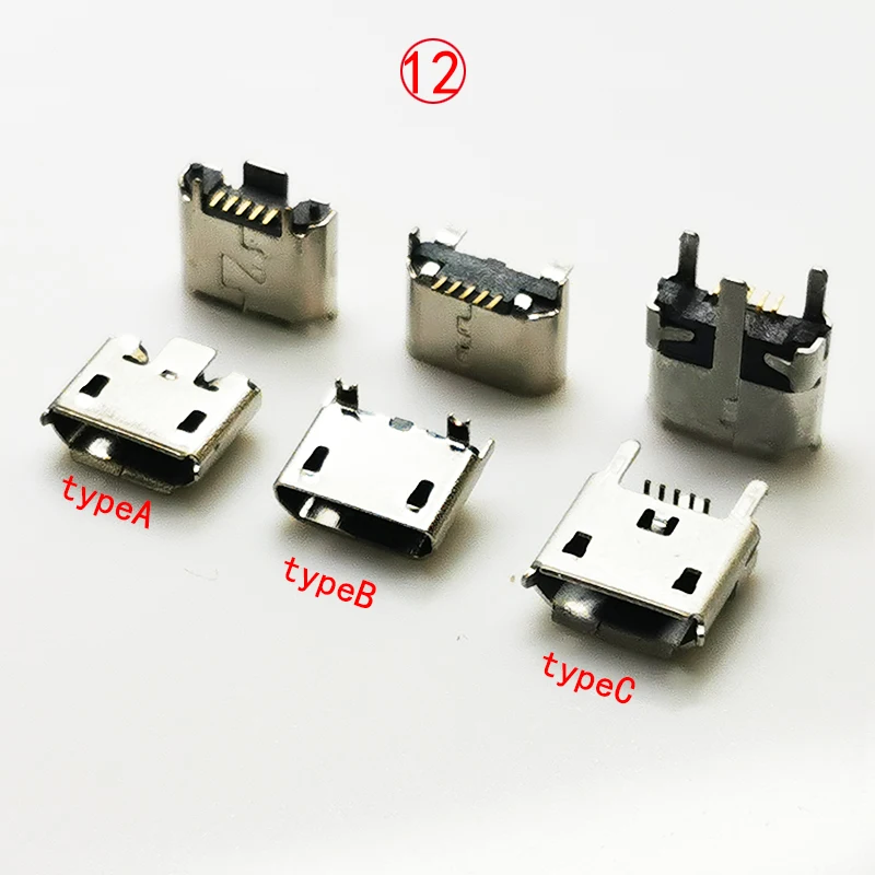 マイクロUSB充電ソケット,2.0タイプのメス,180度,5p,smt,2ディップ,フラットマウスミッド,l = 5.0mm, 5.6mm, 6.6mm 10個