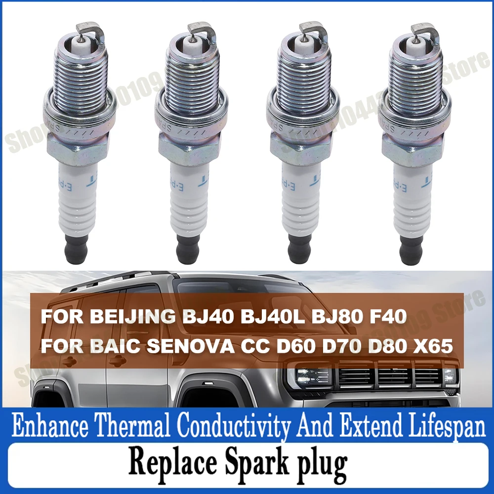 

1/4Pcs Spark Plugs For BEIJING BJ40 PLUS 2.0T 2.3T 2017- BJ40(B40) BJ40L BJ80 BAIC SENOVA CC D60 D70 D80 X65 K00165031 PFR6AC8G