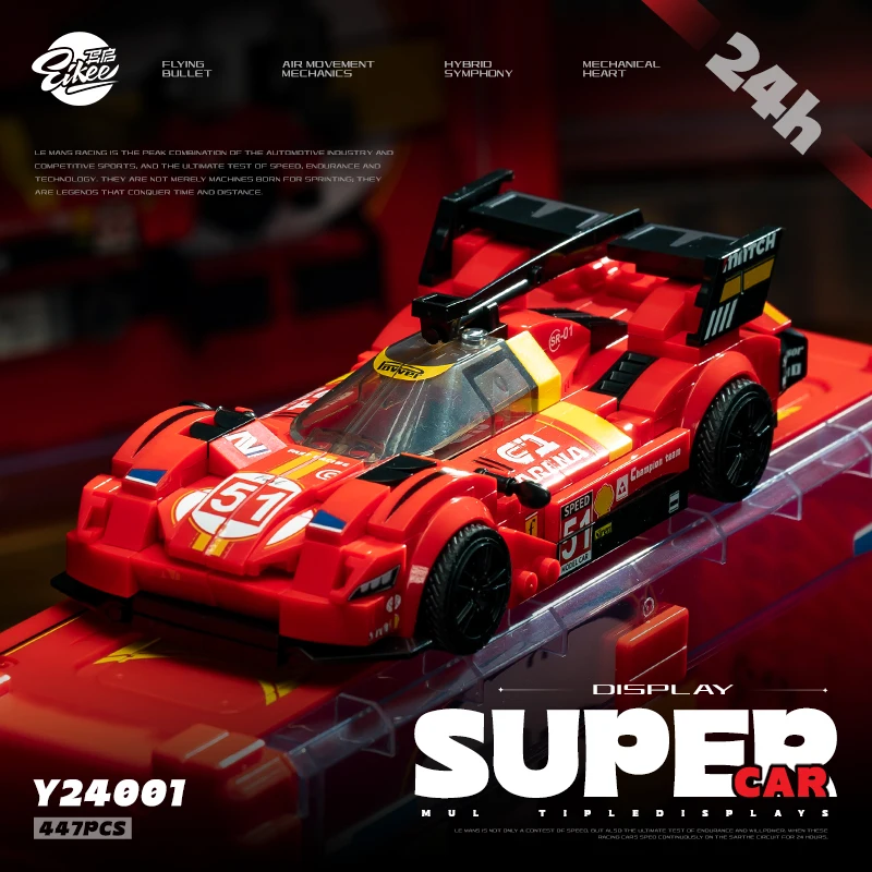 3in1 Display Dustproof Case with MOC 1:24 Scale Le Mans Hypercar Bricks Toy Gift
