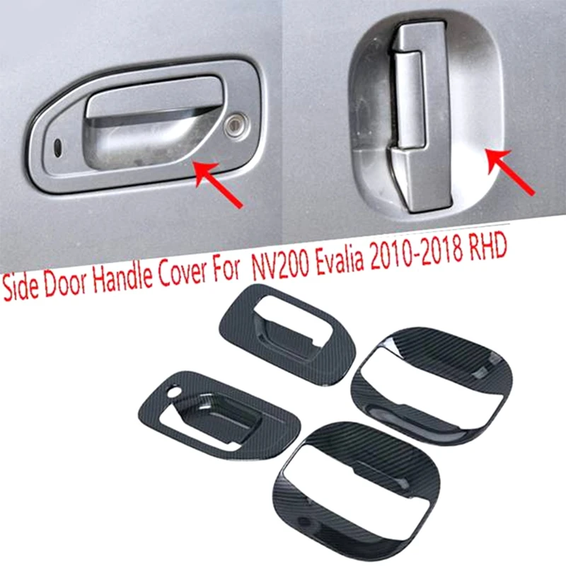 

Накладка дверной ручки для Nissan NV200 Evalia 2010-2018 RHD дверные ручки крышка чаши