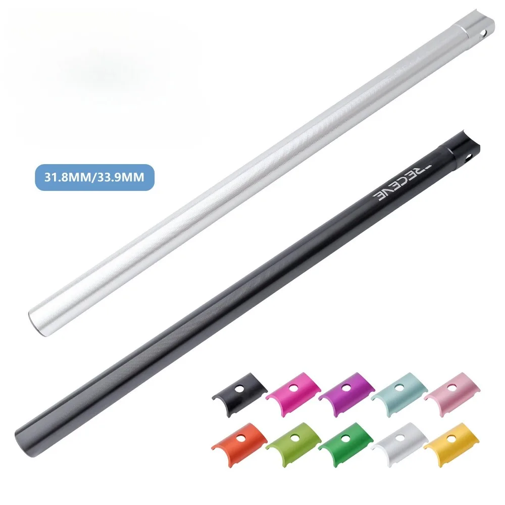 

Folding seat tube 31.8/33 caliber extended seat rod CNC aluminum alloy ultra-light seat rod