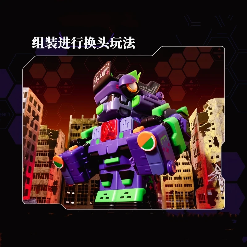 

Hot Selling New Products In Stock Eva Composite Robot Series Blind Box Initial Model Machine Handle Decoration Ornament Gifts
