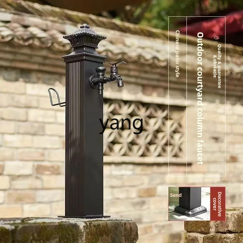 LTT Column Villa Courtyard Outdoor Faucet