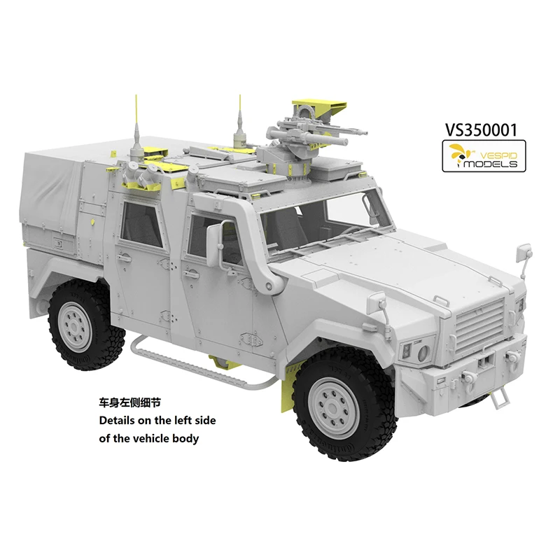 Vespid model Assembly Model Kit VS350001 German Eagle IV Multipurpose Vehicle 2011 Production Standard/Luxury 1/35