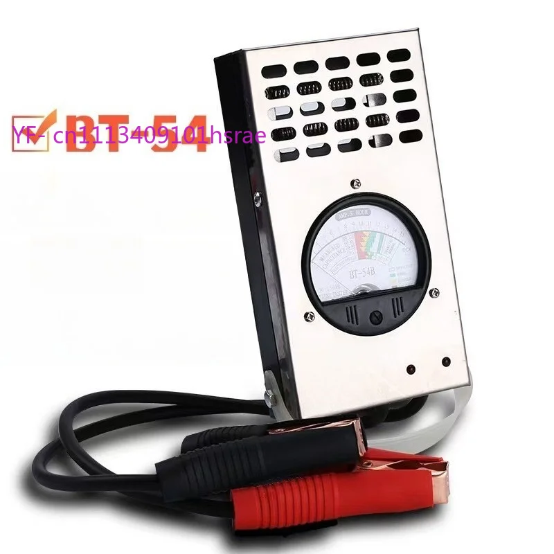 

BT-54B Battery Tester, 12V 40A Load Discharge Analyzer, Automotive Motorcycle Lead-Acid Battery Capacity Detector