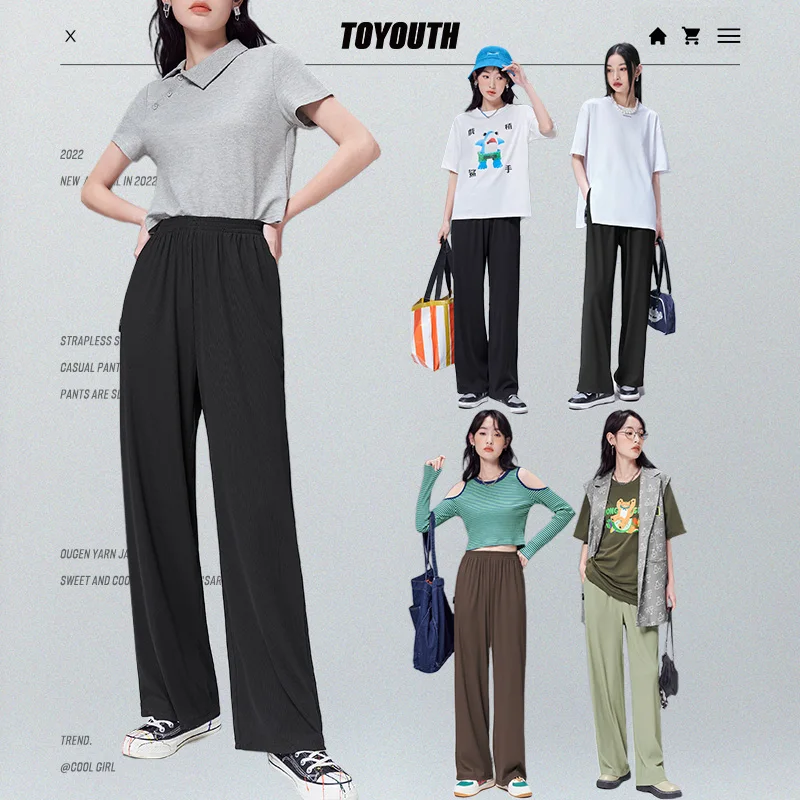 Toyouth Women Pants 2022 Summer Long Middle Elastic Waist Loose Straight Trouser Solid Soft Cool Feeling Casual Basic Pants