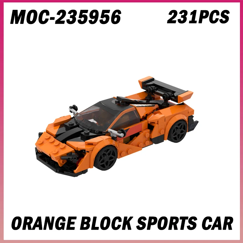 ตัวต่อ MOC-235956 231 ชิ้น รถแข่งซูเปอร์คาร์ รุ่นโรดสเตอร์ ของเล่นเด็กผู้ชาย ของขวัญสำหรับเด็กและผู้ใหญ่ ของตกแต่งโต๊ะทำงาน DIY