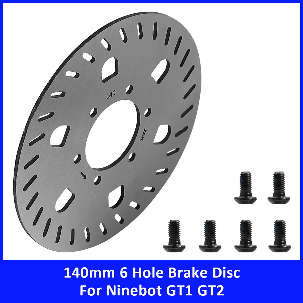 

Тормозной диск из нержавеющей стали 140 мм с 6 отверстиями и винтами для электросамокатов Ninebot GT1 GT2, запчасти и аксессуары для ремонта