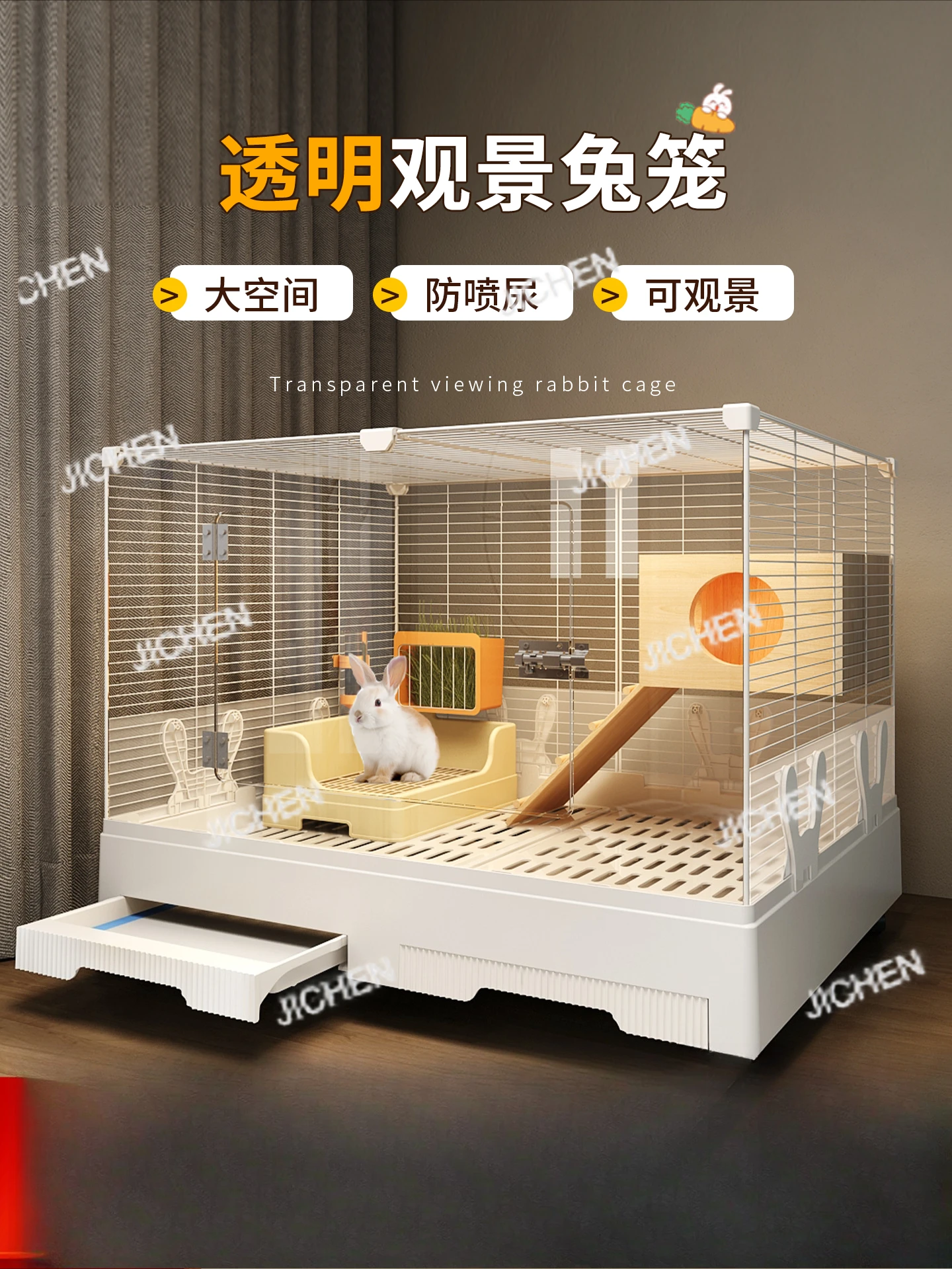 Jc Rabbit Cage Spec… - image