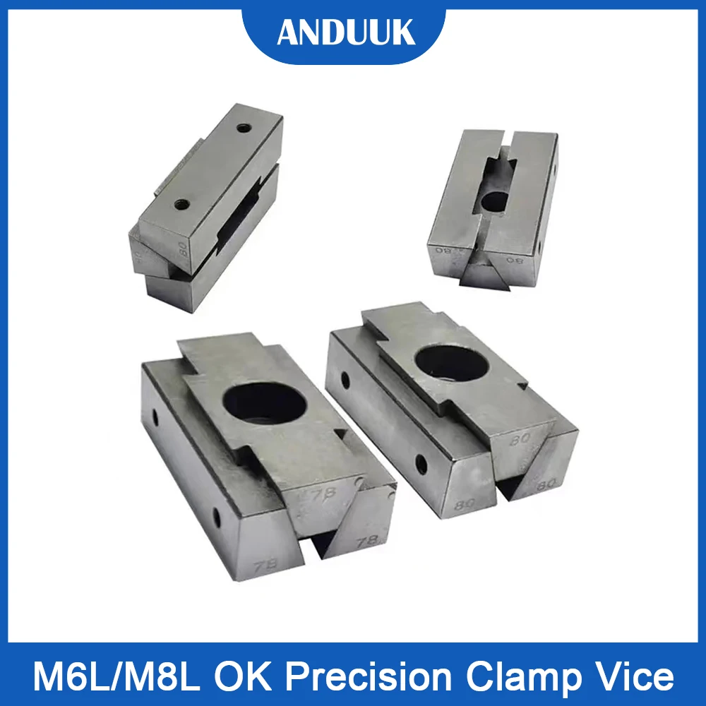 M6L M8L CNC Precision Multi Station OK Clamp Clamping Wedge Expansion Block Machining Center Side Fixed Precision Vice