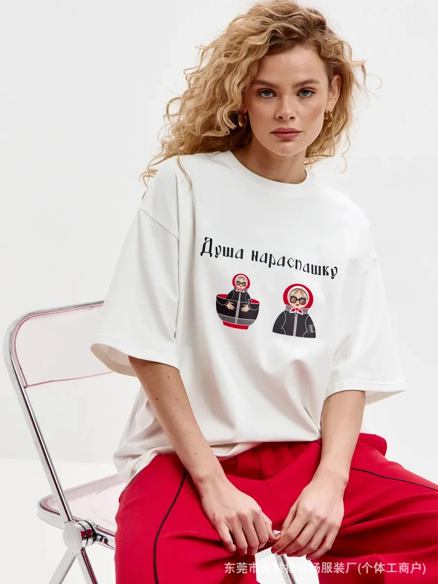 レディース 100% コットン オーバーサイズ Tシャツ | マトリョーシカ人形とロシア語テキストグラフィックTシャツシックで楽しい漫画甘い女の子の夏用TシャツY2K 1