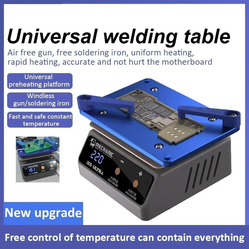 IX5 Ultra Universal Preheating Layering Platform for Motherboard Layering Tin Planting Glue Removal Heating Table Repair Tools