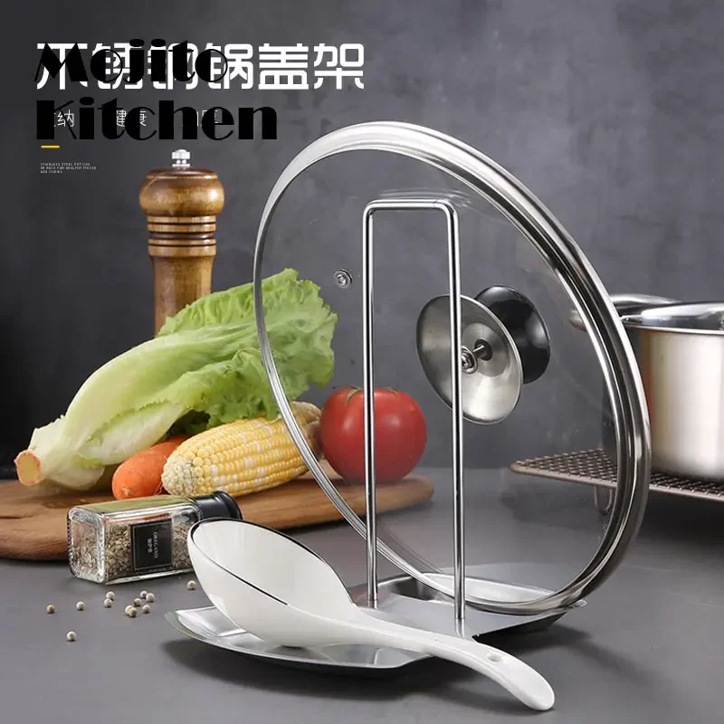 

Stainless Steel Pan Pot Cover Lid Rack Stand Spoon Holder Stove Organizer Storage Soup Spoon Rests Kitchen Accessories