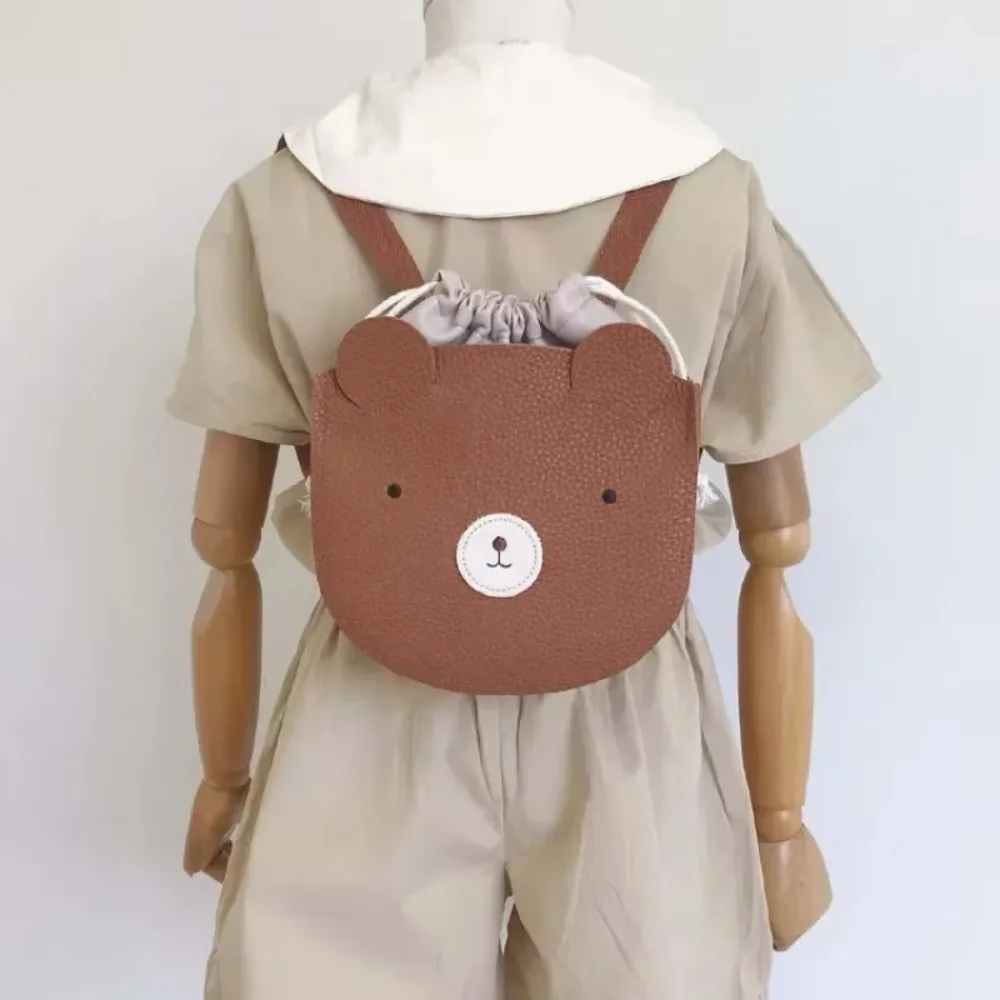 New Children's Cute PU Bear Bunny Backpacks for Teenager Kindergarten Schoolbag Waterproof Kids Book Bags Boys Girls Cartoon Bag