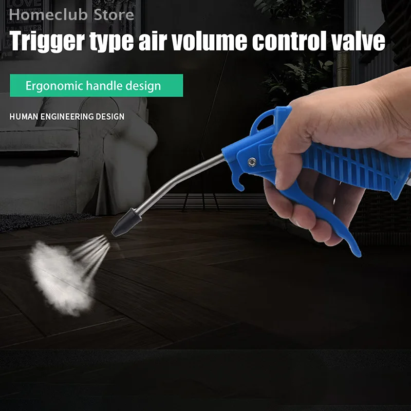 1Pc Pneumatic Plastic Dust Gun Long Mouthed Air Gun High-pressure Plastic Car Dust Gun Blowing Gun