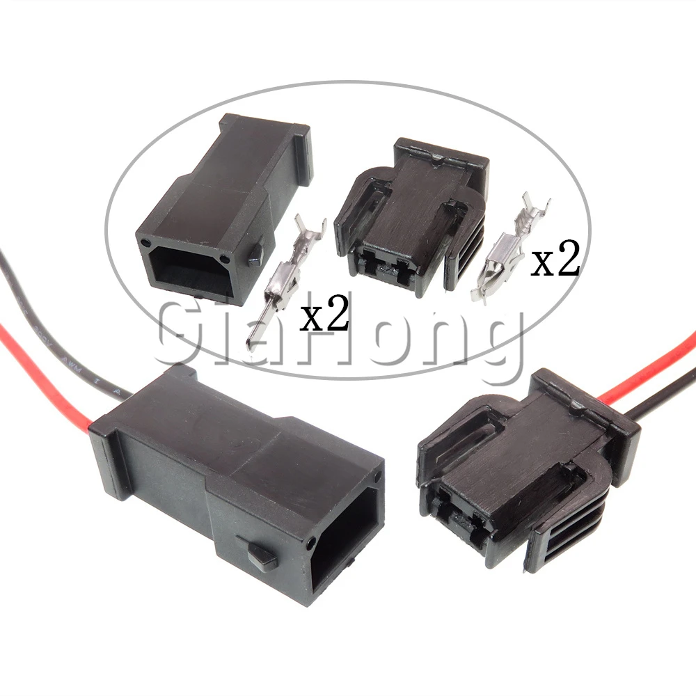 

1 Set 2 Ways Starter 893971632 Car Door Light Electrical Wire Cable Socket 893971992 Automobile ABS Sensor Unsealed Connector